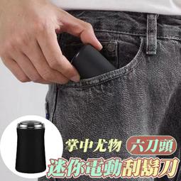 回旋鏢網紅新款手拋戶外飛碟運動兒童飛去來異形飛盤親子互動玩具 歷史價格詳細信息