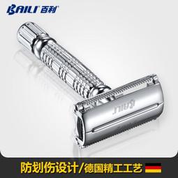 不銹鋼雙面開結寵物梳 雙邊不鏽鋼梳 脫廢毛梳 貓咪去浮毛梳 除毛解毛 17齒大梳 寵物開結器 長毛 短毛 梳理工具狗毛梳 歷史價格詳細信息