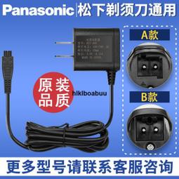適配松下壁掛新風機過濾網FV-RZ06V1/RZ06VD1中效濾芯FV-FP06V1C#新祥 歷史價格詳細信息