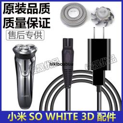 小米智陶輕智能馬桶家用一體式全自動無水壓限制即熱虹吸式坐便器 歷史價格詳細信息