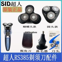 配置RS485通訊系統控制60Ａ60Ｖ高頻大功率脈衝開關電源 歷史價格詳細信息
