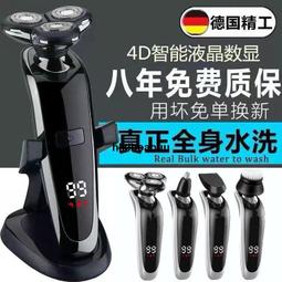 正品飛科草莓熊聯名高速吹風機家用大功率速干高濃度負離子護發 歷史價格詳細信息