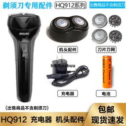 適用PHILIPS飛利浦AC4558奈米級空氣清機濾網HEPA+活性碳濾心FY3433+FY3432 歷史價格詳細信息