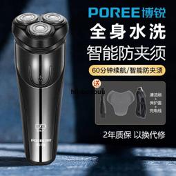 PS156 九十六年 96年豬年生肖套幣 盒附說明書~附收據  盒有汙如圖 歷史價格詳細信息