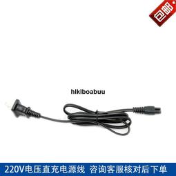 【DS】電動脫毛器充電式拔毛器女士專用除毛器腋毛器腿毛陰毛迷你拔毛機af 歷史價格詳細信息