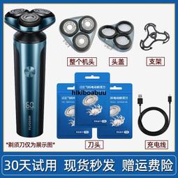 適用飛.科FH-6276吹風機家用大功率負離子摺疊護髮電吹風宿舍吹風 歷史價格詳細信息