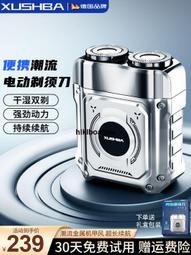 德國 黑森 1865年 1芬妮 銅幣16414 歷史價格詳細信息