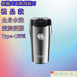 【胡同】精緻輕奢烤肉組 歷史價格詳細信息