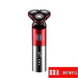 德國技術多功能全自動剃鬚刀電鬍刀 剃鬚刀 刮鬍刀 充電式電動防水剃鬚刀 便攜旋轉充電式刮鬍子刀男士~ 歷史價格詳細信息