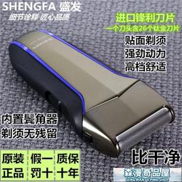 全網最低價 德國百靈 歐樂B D12  Oal-B 博朗  旋轉立體 全身防水 電動牙刷 美齒神器 充電式 歷史價格詳細信息