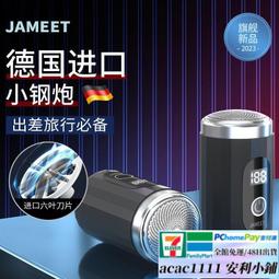 新款迷你幸運夾子機精美禮品機網紅娃娃機投幣兒童游戲機售賣機 歷史價格詳細信息