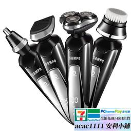 【免運】多功能三刀頭電鬍刀EA-Z1810WL 水洗 鬢角刀 LED顯示 多功能 刮鬍刀 美體刀 原廠保固 現 價格比較,價格查詢,歷史價格詳細信息