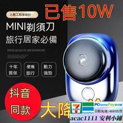 【免運】德國hoea洗澡兩用椅可移動馬桶椅防滑家用老年人可摺疊坐便椅 歷史價格詳細信息