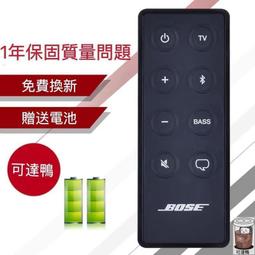 藍牙音箱15大功率低音炮無線插卡藍牙音響超重低音便攜式音響 歷史價格詳細信息