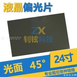 ✅免運&middot;8折記工木工修邊機倒裝板 雕刻機倒裝臺 電木銑導向臺倒角板安裝臺 歷史價格詳細信息