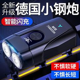 新品電動刮鬍刀 刮鬍刀 電動剃鬚刀 飛科新款博銳剃須刀電動刮胡刀單頭可充電式胡須刀多功能硬胡子~ 歷史價格詳細信息