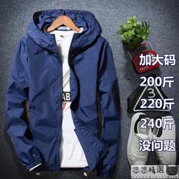 【滿300發貨】男童套裝 男童短袖套裝夏季純棉短袖套裝2021新款兒童T恤短褲中大童兩件套 歷史價格詳細信息