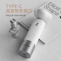 康佳剃須刀男士電動刮胡刀胡須刀女士剃毛器修剪器脫毛刀生日禮物 歷史價格詳細信息