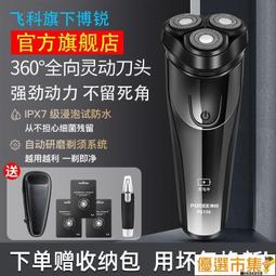 【瑤瑤優選】刮痧儀 電動刮痧儀 電動拔罐器 刮痧拔罐 按摩神器電動刮痧儀家用熱敷按摩拔罐儀疏通經絡三合一 歷史價格詳細信息