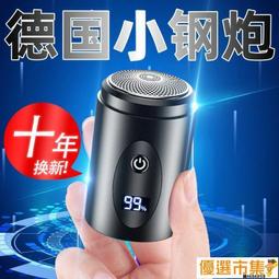 免運瑤瑤優選自拍桿.自拍棒.自拍桿手持 藍牙補光燈直播攝影便攜一體式伸縮三腳支架 自拍桿 歷史價格詳細信息