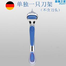 五彩圖層 Layers 繁體中文版 高雄龐奇桌遊 歷史價格詳細信息