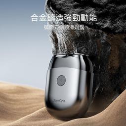 現貨 電動刮鬍刀 剃鬚刀 刮鬍刀   電動剃須刀智能便攜充電往復式可水洗男士胡須刮鬍刀送禮 歷史價格詳細信息