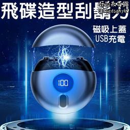 充電式碟剎鎖摩託車鎖防盜鎖專用合金電動車自行車鎖剎車盤報警器 歷史價格詳細信息