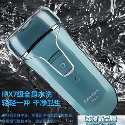 全網最低價 德國百靈 歐樂B D12  Oal-B 博朗  旋轉立體 全身防水 電動牙刷 美齒神器 充電式 歷史價格詳細信息