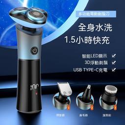 【現貨】刮鬍刀 旋開式手動剃須刀 男士老式刮胡刀架 雙面不銹鋼進口刀 歷史價格詳細信息