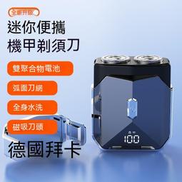 ????現貨???? 德國迷你筋膜槍 肌肉放松小型按摩器 家用大功率多能強力全身專業級 歷史價格詳細信息