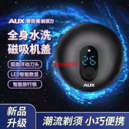 胡志明小旅行：風格咖啡X在地小吃X創意市集X打卡熱點，帶你玩出胡志明的文青味 歷史價格詳細信息