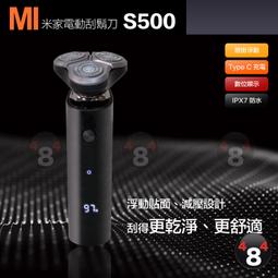 小米 Mi Xiaomi 紅米 Redmi 10C 4G / 64G 6.71吋 可開機 可蓄電 手機 零件機 歷史價格詳細信息