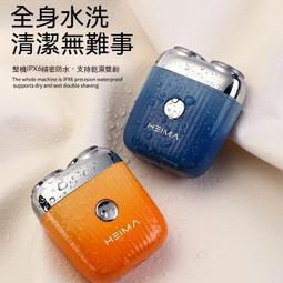 【森漫奇品屋】黑頭吸附儀 美容神器 吸黑頭儀器清潔器吸黑頭粉刺神器臉部毛孔清潔器美容儀小氣泡電動 歷史價格詳細信息