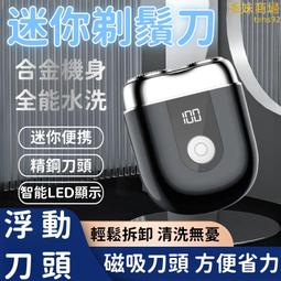 便攜可攜式防水洗牙美牙儀智能紫光潔牙器衝牙器電動衝牙器洗牙器 歷史價格詳細信息