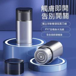 保固一年 現貨 刮痧儀 電動刮痧儀 電動拔罐器 刮痧拔罐 拔罐刮痧儀家用無線電動全身疏通經絡多功能按摩滾珠神器 歷史價格詳細信息