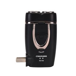 【公司貨】????電鬍刀 刮鬍刀 剃鬚刀 鬢角刀 志高電動剃須刀 充電式男士胡須刀 迷你隨身學生刮胡刀 剃胡子修剪器 歷史價格詳細信息