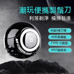 【桃園世家】電動刮痧儀 刮痧儀 砭石電動刮痧儀家用肩頸淋巴經絡疏通神器推背按摩肚子揉腹溫灸儀 歷史價格詳細信息