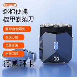 網紅機甲合金陀螺雙電弧脈沖打火機防風充電個性創意送男生禮物潮 歷史價格詳細信息