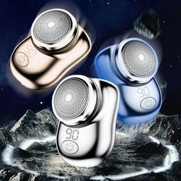 【迷你剃鬚刀】剃須刀 電動刮鬍刀 迷你電鬍刀 防水電鬍刀 電鬍刀  電動刮鬍刀 刮鬍刀 超強續航 可拆洗 歷史價格詳細信息