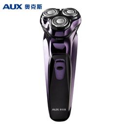 電動剃鬚刀 電動刮鬍刀 剃鬚刀 刮鬍刀 映趣電動剃須刀男士刮鬍刀胡須刀水洗充電式剃鬍刀禮物送男友禮盒 歷史價格詳細信息