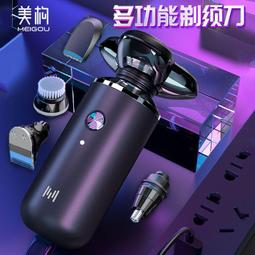 【公司貨】電鬍刀 刮鬍刀 剃鬚刀 鬢角刀 索愛正品剃須刀 電動車載家用爆款全身水洗原裝迷你便攜刮胡刀 歷史價格詳細信息