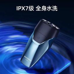 【公司貨】電鬍刀 刮鬍刀 剃鬚刀 鬢角刀 索愛正品剃須刀 電動車載家用爆款全身水洗原裝迷你便攜刮胡刀 歷史價格詳細信息