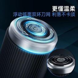 最新款 官方公司貨保固 DR ARRIVO 宙斯閃蝶 CHOUCHOU 早安 美容儀 5件套 閃蝶五件套 劉詩詩同款 沙 歷史價格詳細信息