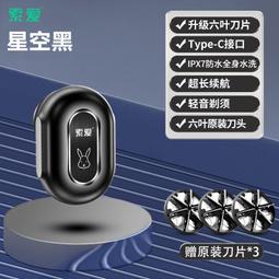 公司貨索愛K1無線藍牙音箱 重低音音響 藍牙喇叭 音箱喇叭 喇叭音箱 重低音喇叭炫彩燈光大音量戶外便攜迷你3D環繞 歷史價格詳細信息