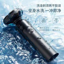 【公司貨】電鬍刀 刮鬍刀 剃鬚刀 鬢角刀 索愛正品剃須刀 電動車載家用爆款全身水洗原裝迷你便攜刮胡刀 歷史價格詳細信息