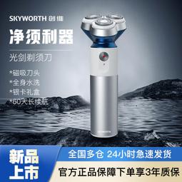 新款全自動迷你 洗衣機 家用宿舍 洗脫烘一體 清洗機 內衣內褲襪子 洗襪機 歷史價格詳細信息