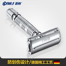 不銹鋼雙面開結寵物梳 雙邊不鏽鋼梳 脫廢毛梳 貓咪去浮毛梳 除毛解毛 17齒大梳 寵物開結器 長毛 短毛 梳理工具狗毛梳 歷史價格詳細信息