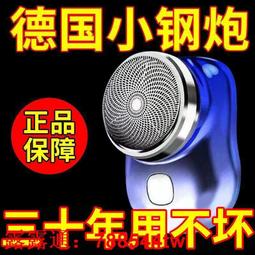 【正版保證】刀鋒：全譯本（牛津大學圖書館推薦閱讀） 歷史價格詳細信息