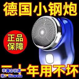 德國品質電競耳機頭戴式耳麥久帶舒適立體環繞有線電腦遊戲專用優推薦締造 歷史價格詳細信息