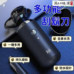 ！超取｜防水錶 彩屏觸控智慧手環 心率 血壓 監測 計步 來電提醒 手錶 智能手錶 手環 智能手環 智慧手錶 繁 歷史價格詳細信息